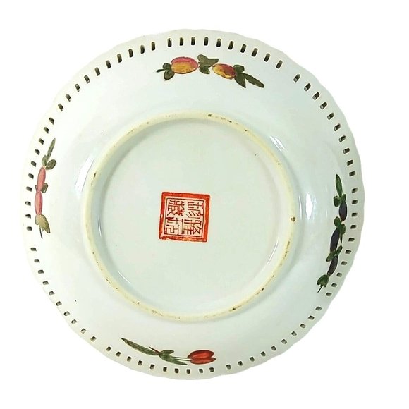 Serving Bowl Fruit Motif Open Lattice Rim Bottom Chopmark 9" Set of 2 - Picture 7 of 10